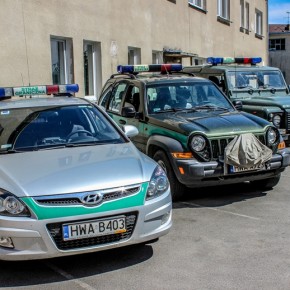 ŚWIĘTO STRAŻY GRANICZNEJ