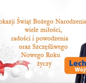 ŻYCZENIA ŚWIĄTECZNE WÓJTA LECHA PUZDROWSKIEGO