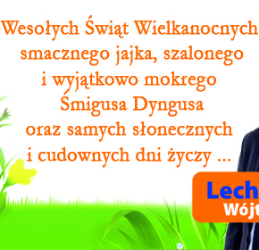 WESOŁYCH ŚWIĄT