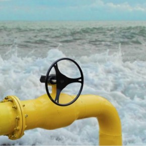 KONSULTACJE SPOŁECZNE PROJEKTU BALTIC PIPE