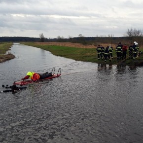 STRAŻACKIE ĆWICZENIA STRAŻACKIE ĆWICZENIA