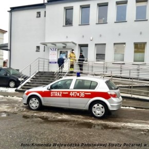 STRAŻACKA POMOC W SZCZEPIENIACH